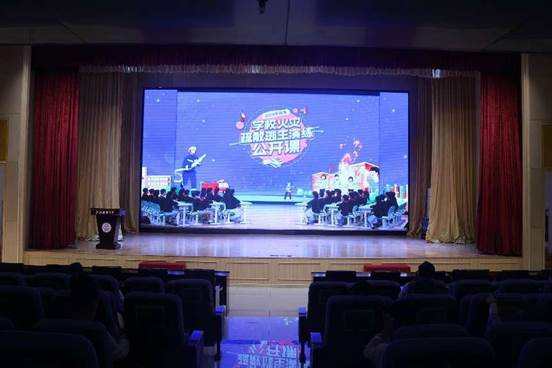 消防安全知识培训现场2 消防安全知识培训现场2