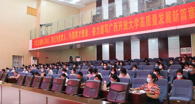 QQ图片20220921193548 QQ图片20220921193548