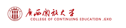 继续教育学院 继续教育学院